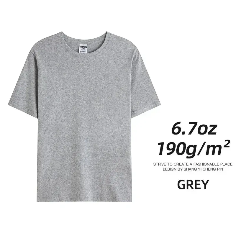 New OB Unisex Combed Cotton Tees T-shirts