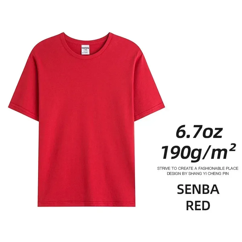 New OB Unisex Combed Cotton Tees T-shirts