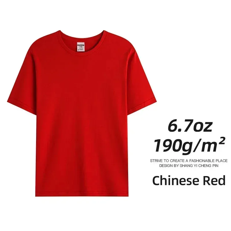 New OB Unisex Combed Cotton Tees T-shirts