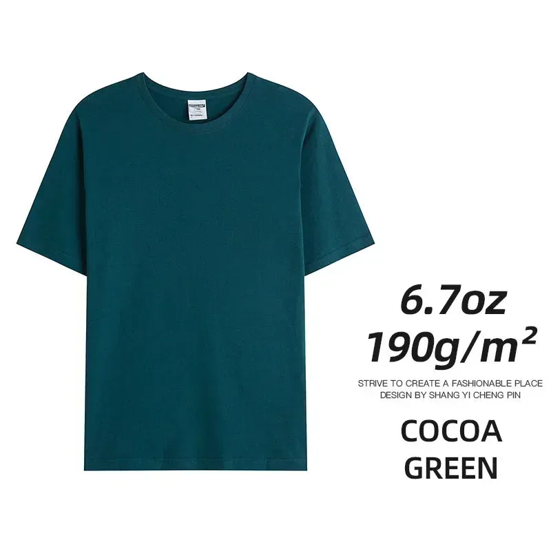 New OB Unisex Combed Cotton Tees T-shirts